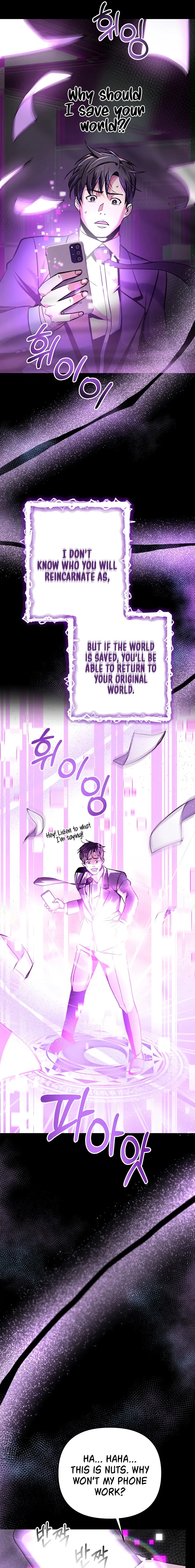 Page 13 of Chapter 1