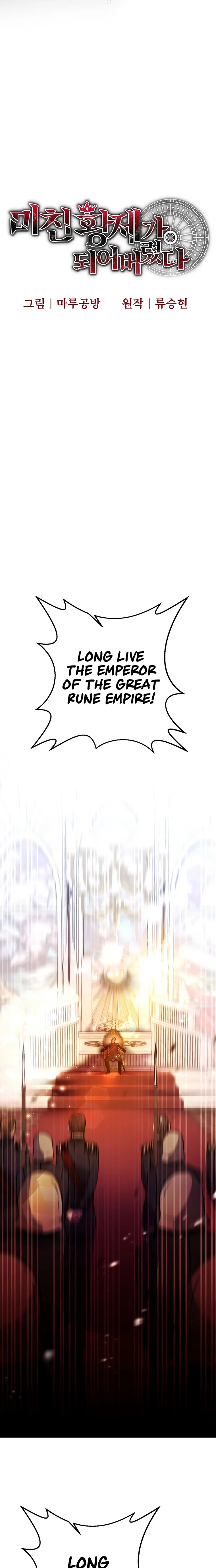 Page 15 of Chapter 1