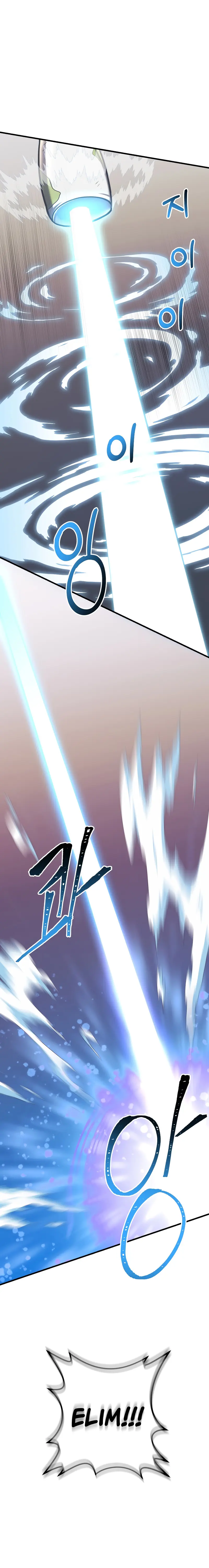 Page 22 of Chapter 20