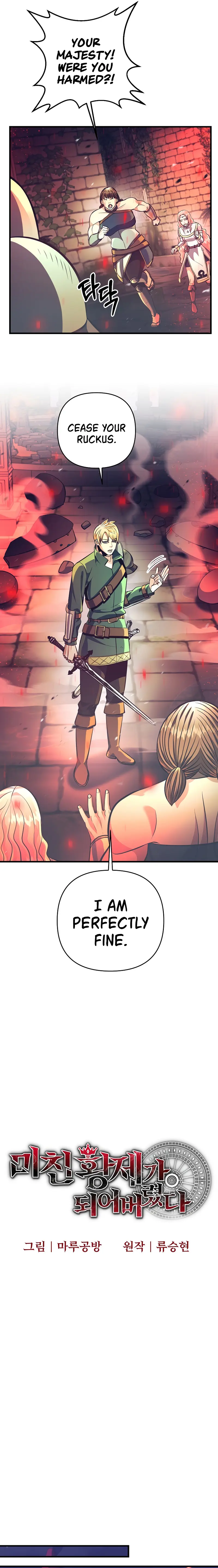 Page 7 of Chapter 21