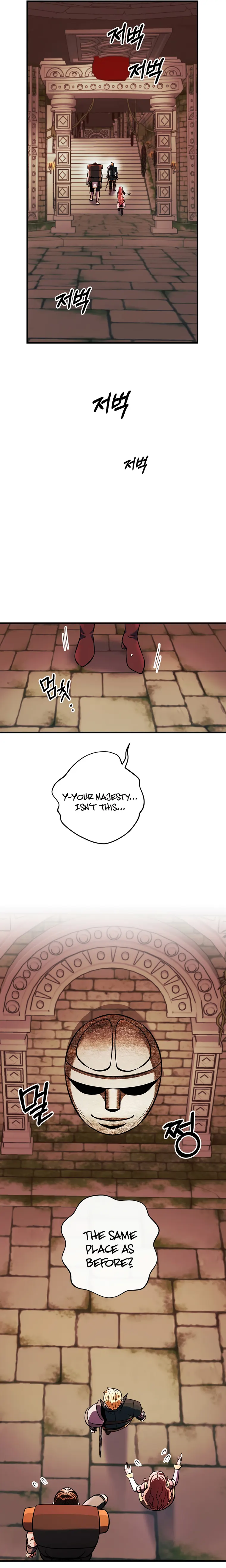 Page 7 of Chapter 23