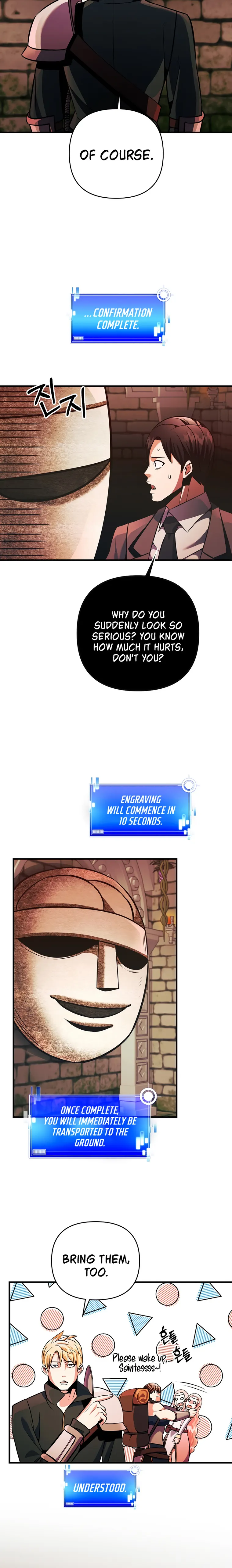 Page 14 of Chapter 23