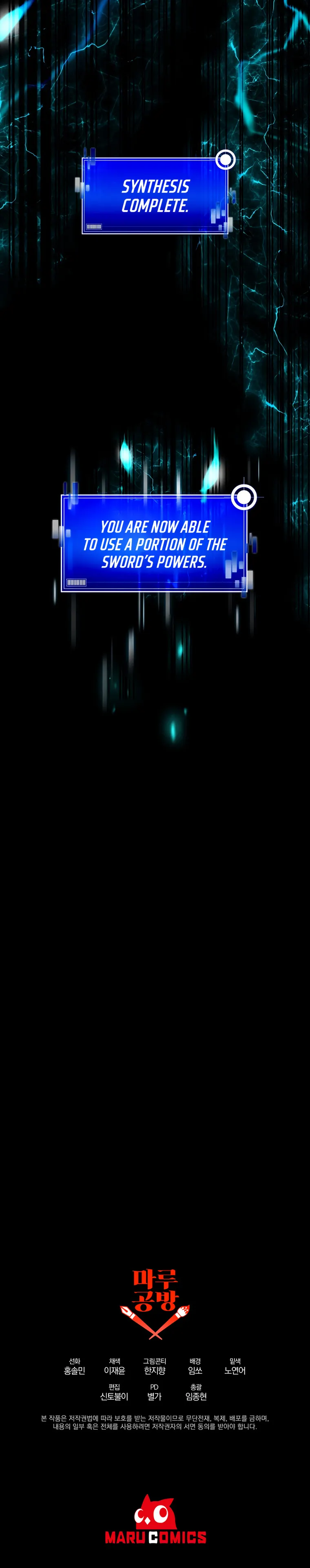 Page 24 of Chapter 23