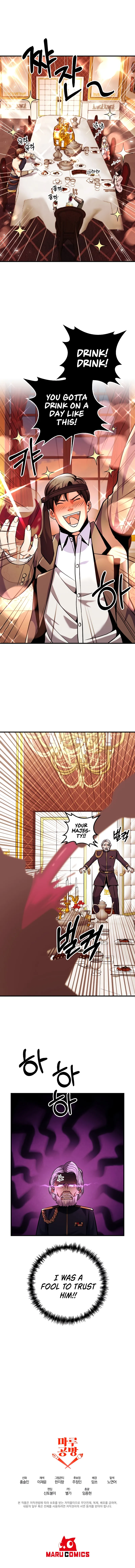 Page 12 of Chapter 24