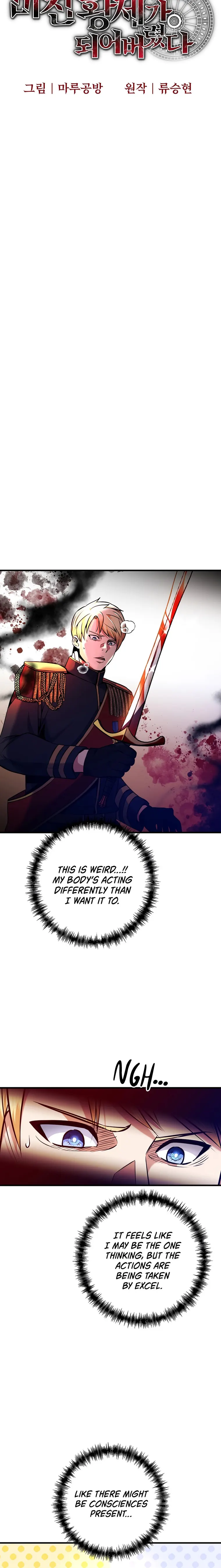 Page 2 of Chapter 2