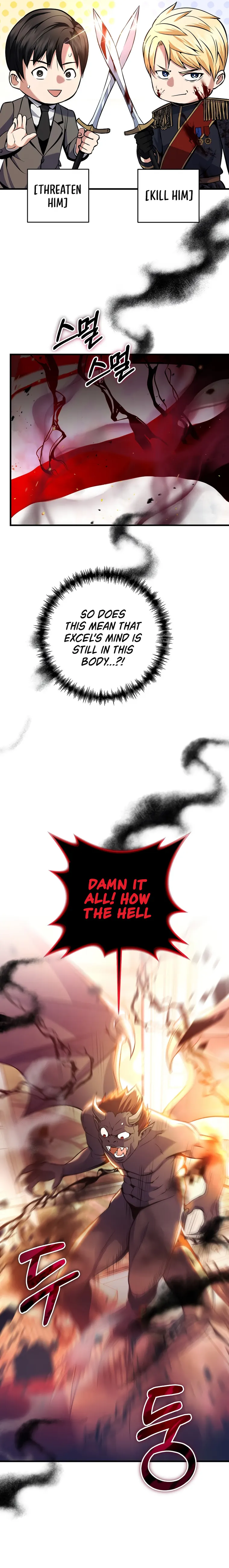 Page 3 of Chapter 2