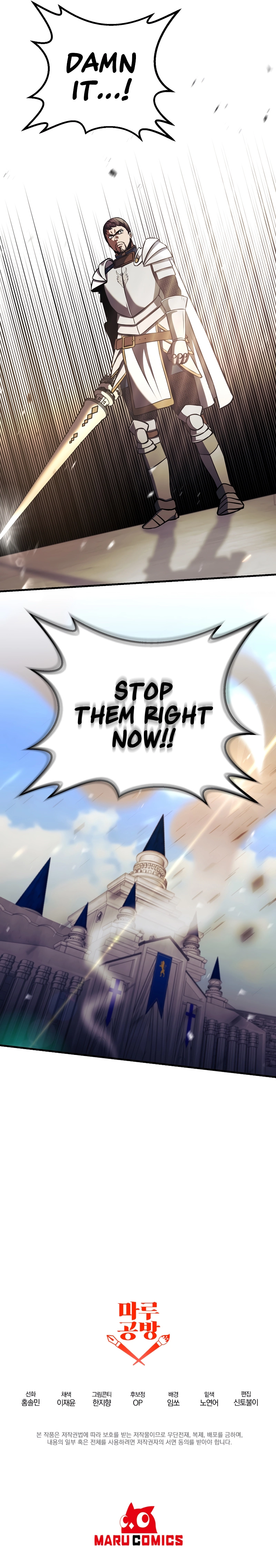 Page 12 of Chapter 31