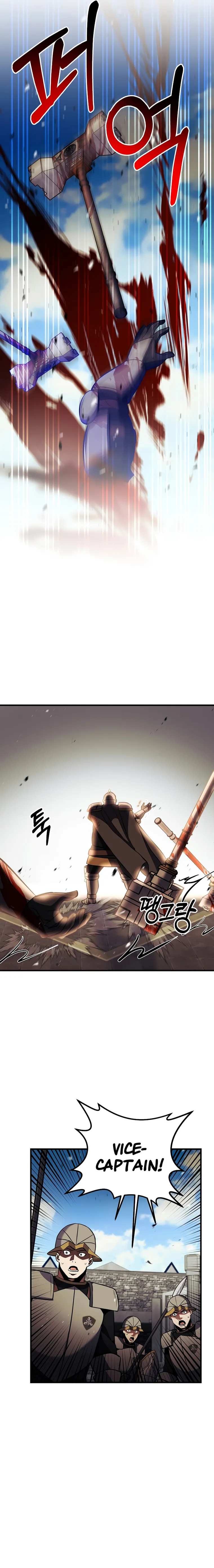 Page 23 of Chapter 33