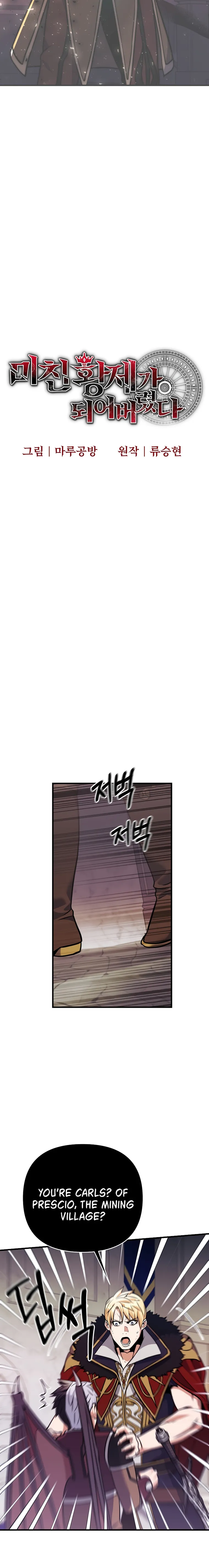 Page 2 of Chapter 39