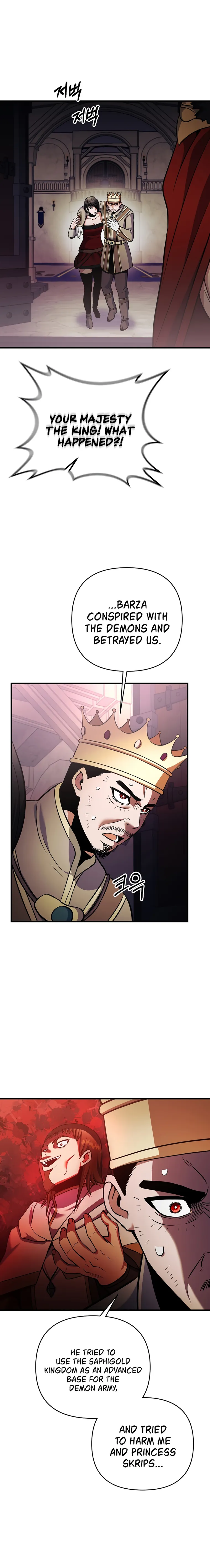 Page 18 of Chapter 39
