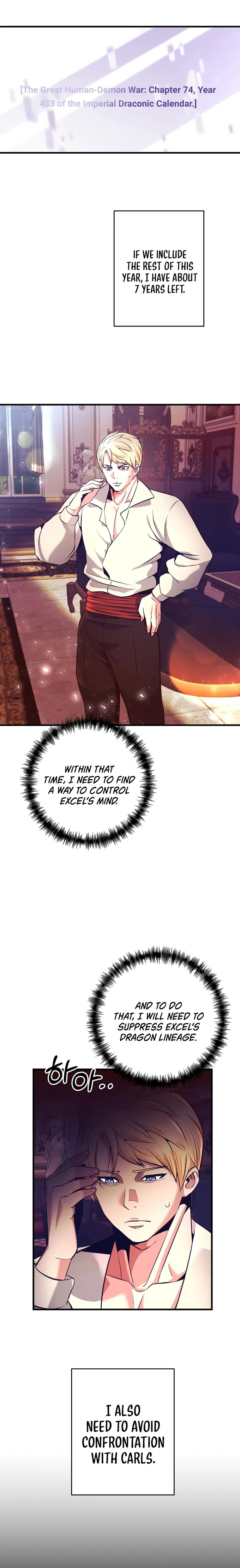 Page 4 of Chapter 3