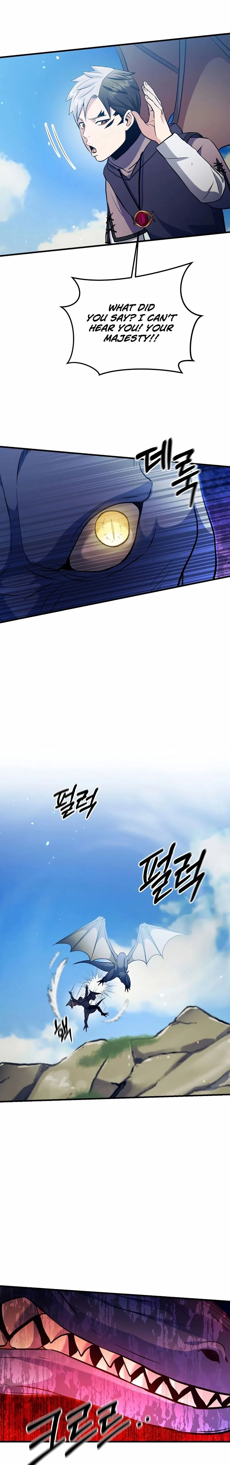 Page 11 of Chapter 42