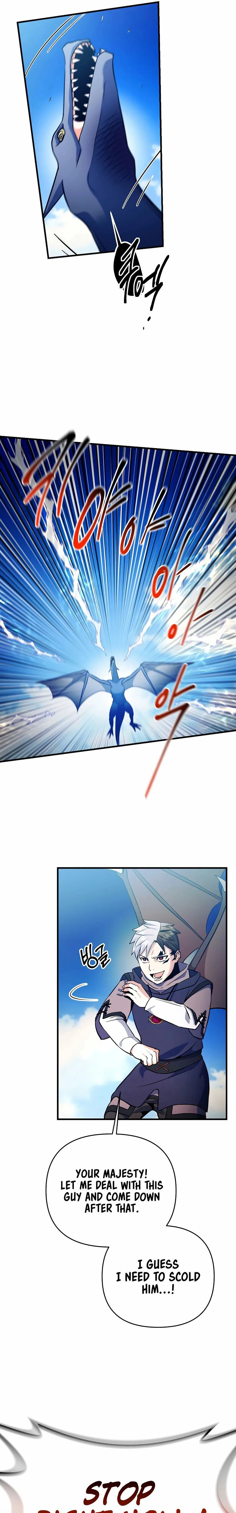 Page 13 of Chapter 42