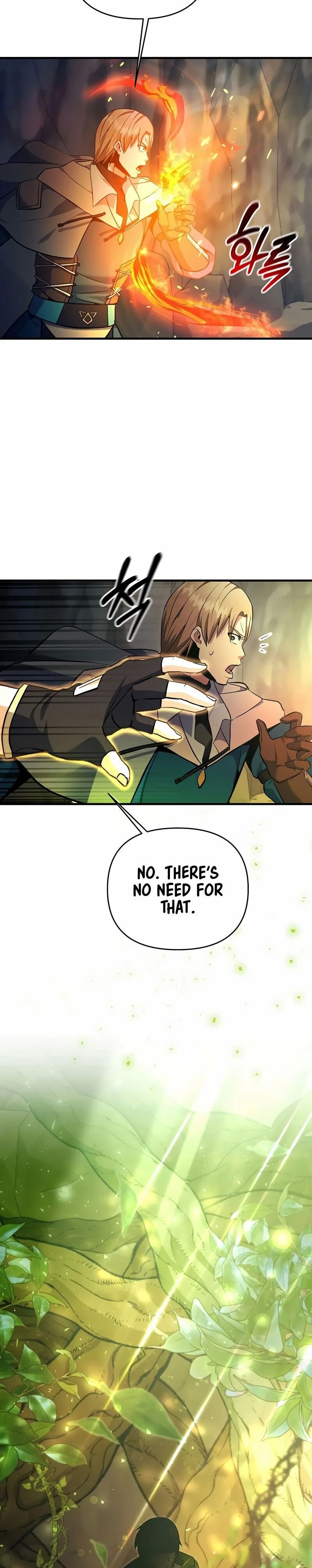 Page 23 of Chapter 42