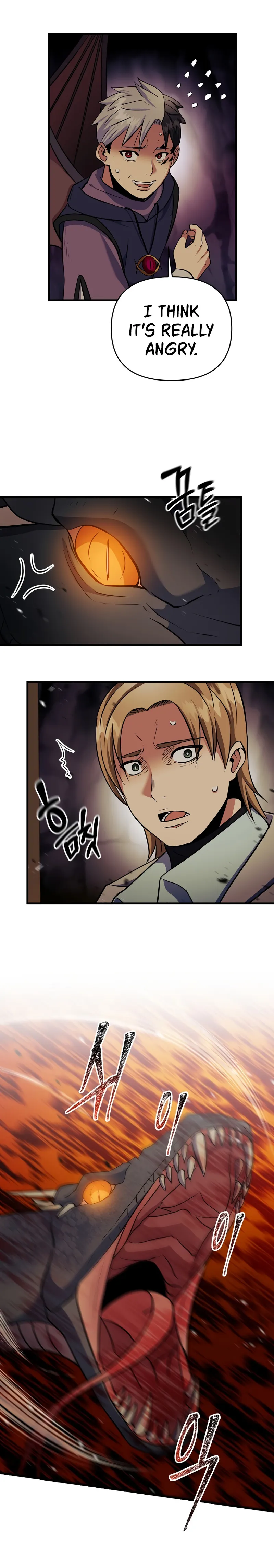 Page 13 of Chapter 44