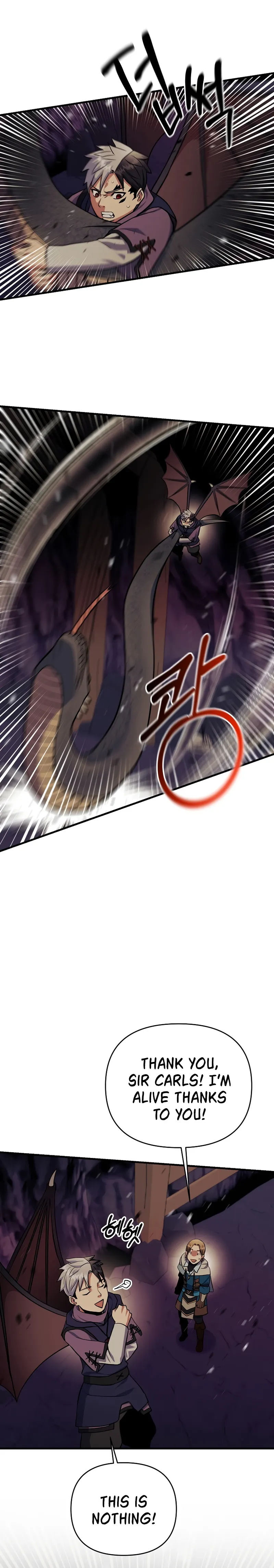 Page 14 of Chapter 44