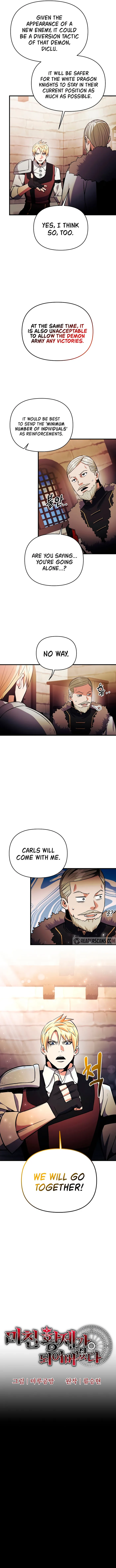 Page 3 of Chapter 49