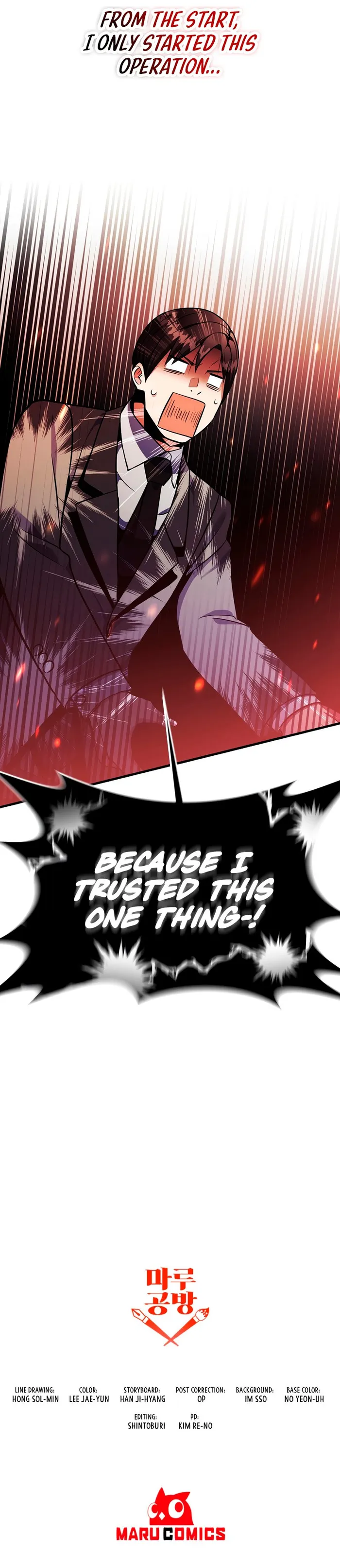 Page 12 of Chapter 49