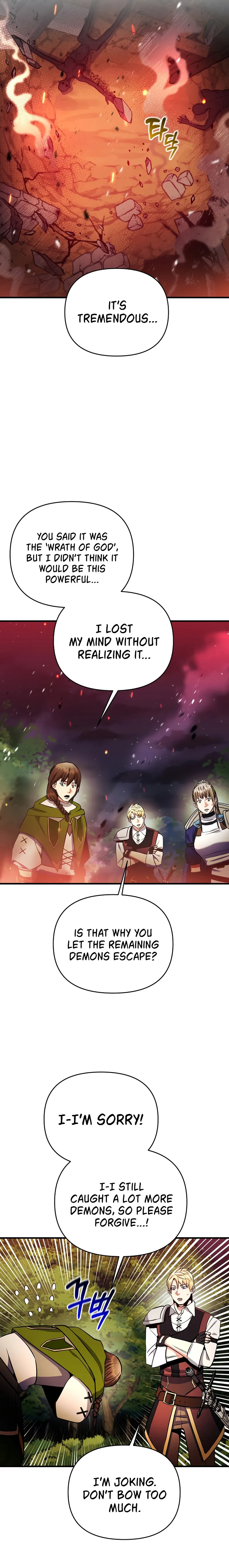 Page 7 of Chapter 51