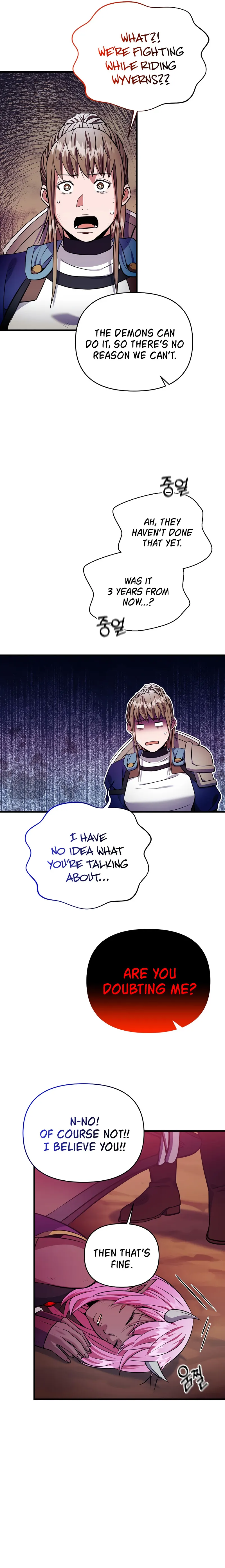 Page 19 of Chapter 51