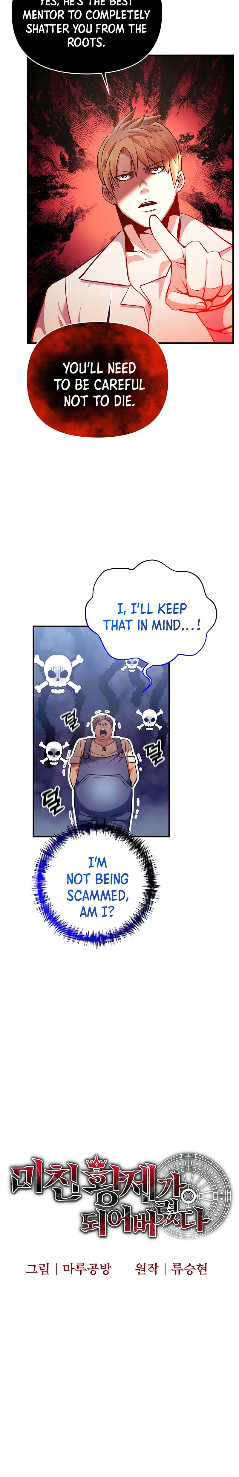 Page 10 of Chapter 53