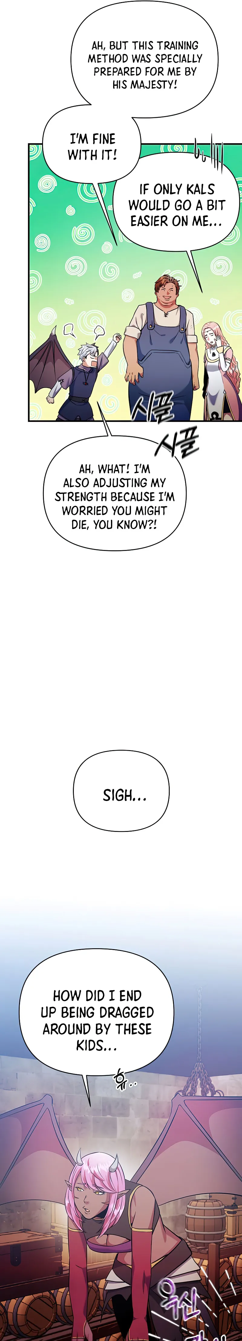 Page 21 of Chapter 53