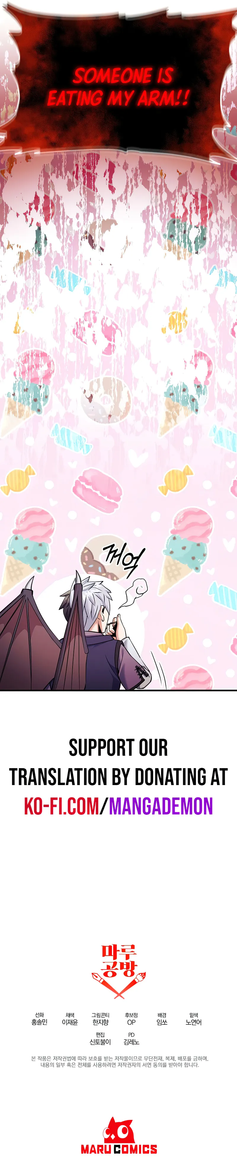 Page 31 of Chapter 53
