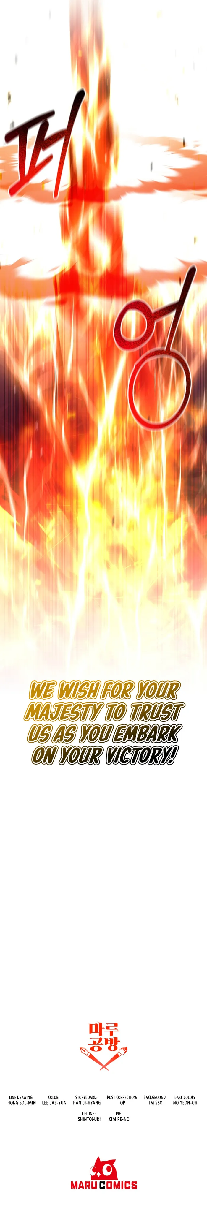 Page 12 of Chapter 55