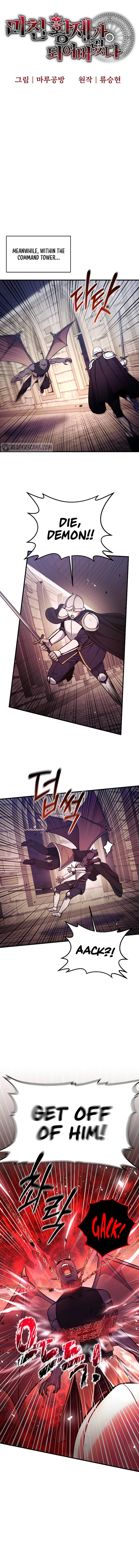 Page 5 of Chapter 56