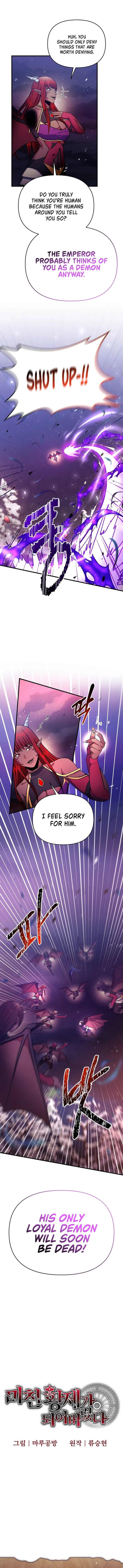 Page 3 of Chapter 57