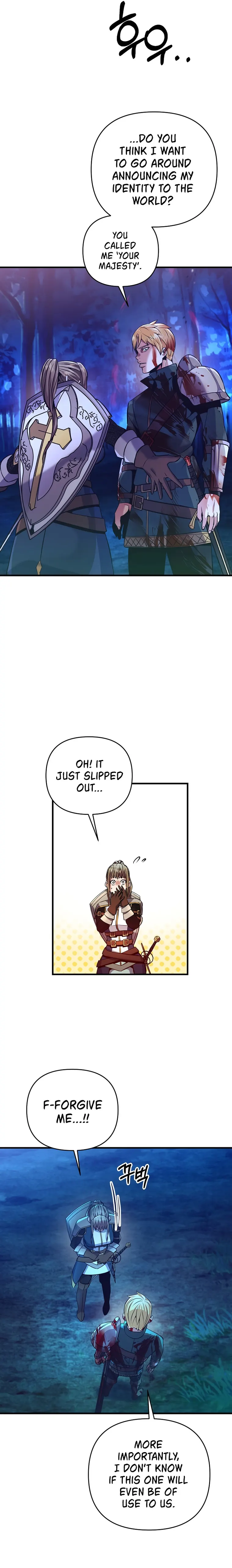 Page 7 of Chapter 5