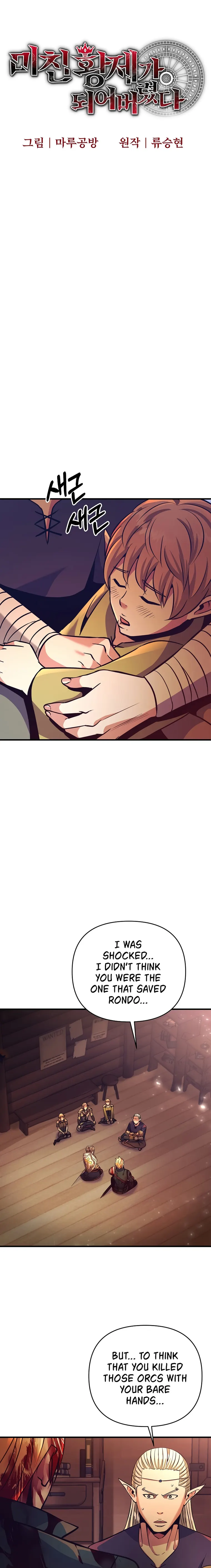 Page 11 of Chapter 5