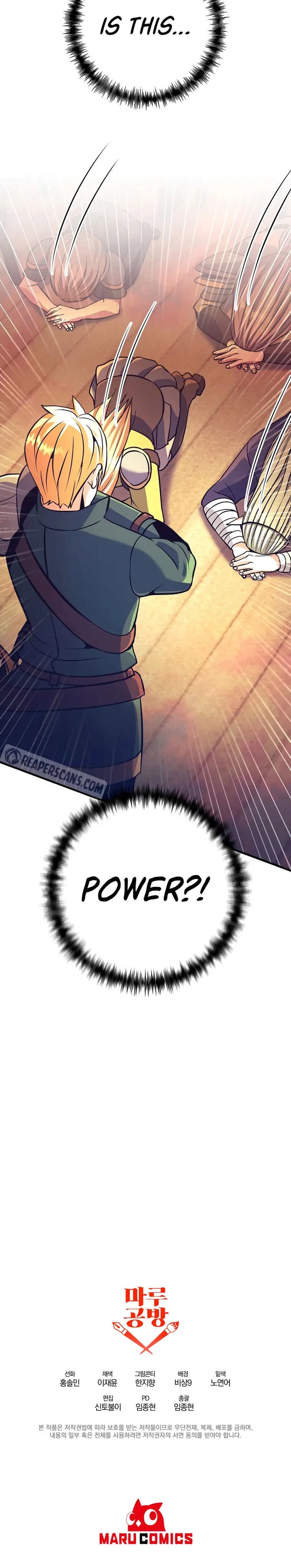 Page 20 of Chapter 5