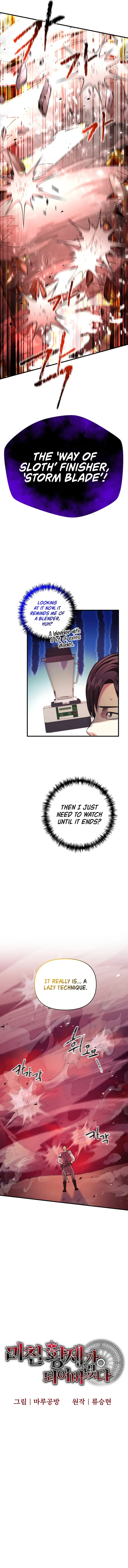 Page 4 of Chapter 64