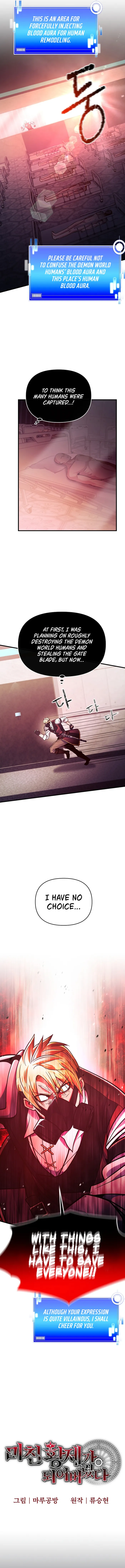 Page 4 of Chapter 66
