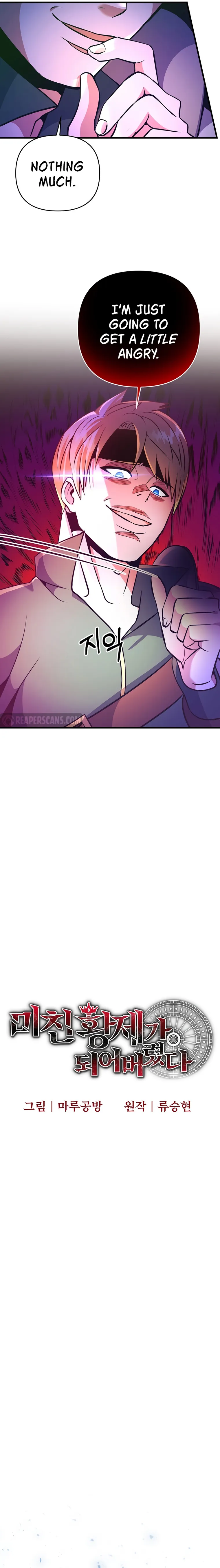 Page 15 of Chapter 6