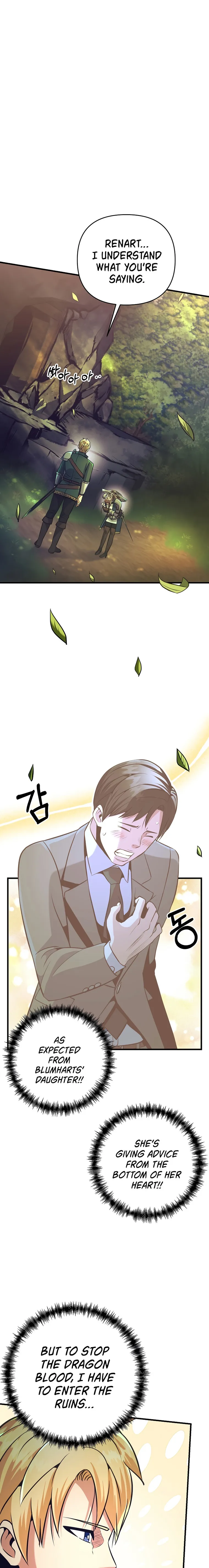 Page 19 of Chapter 6