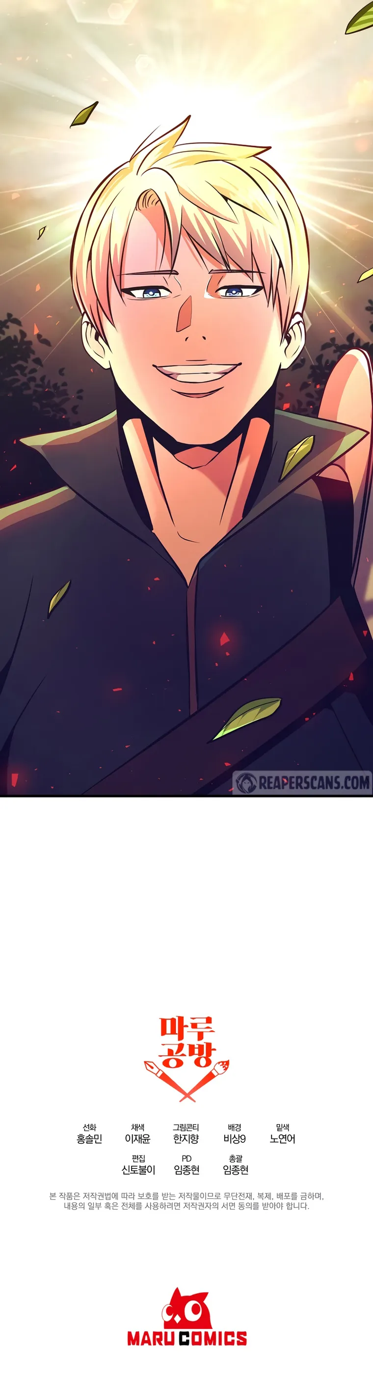 Page 21 of Chapter 6