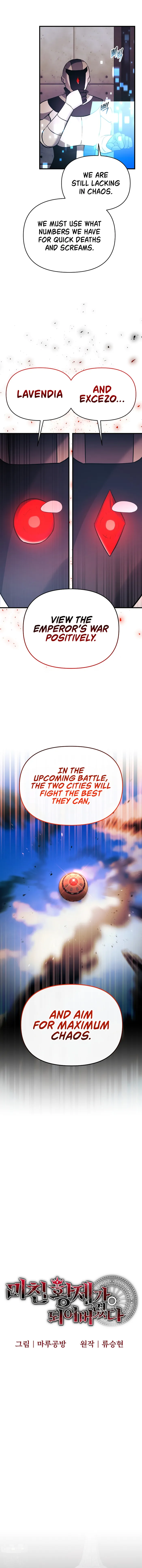 Page 2 of Chapter 71