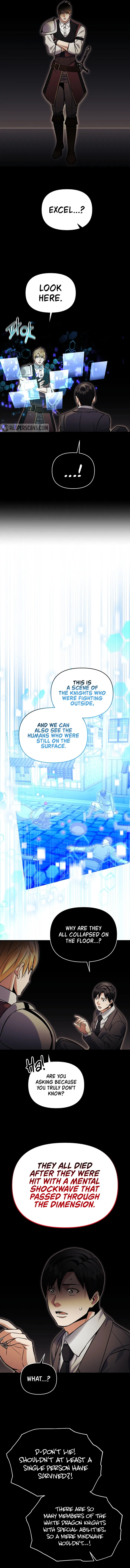 Page 11 of Chapter 73