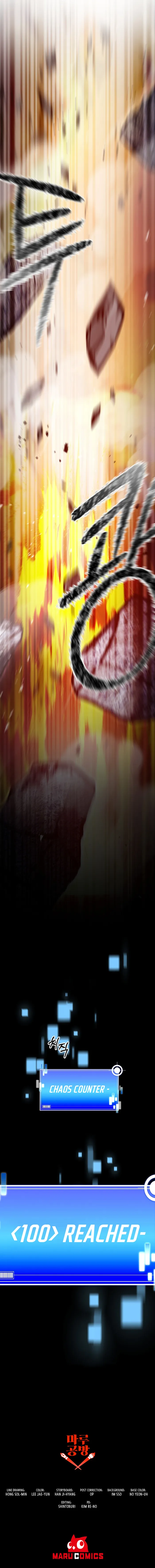 Page 14 of Chapter 74