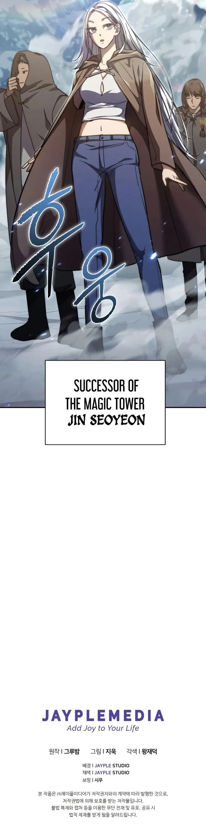 Page 9 of Chapter 22