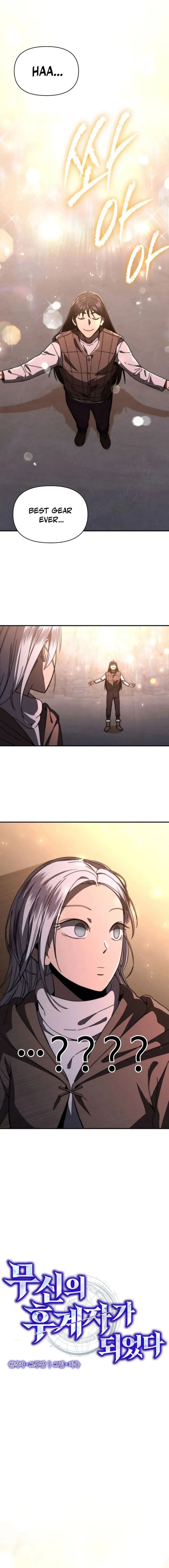 Page 1 of Chapter 27