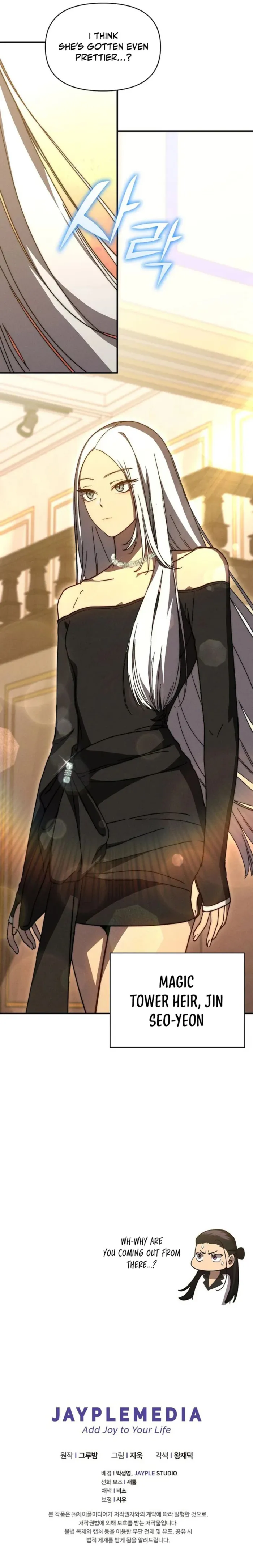 Page 11 of Chapter 41