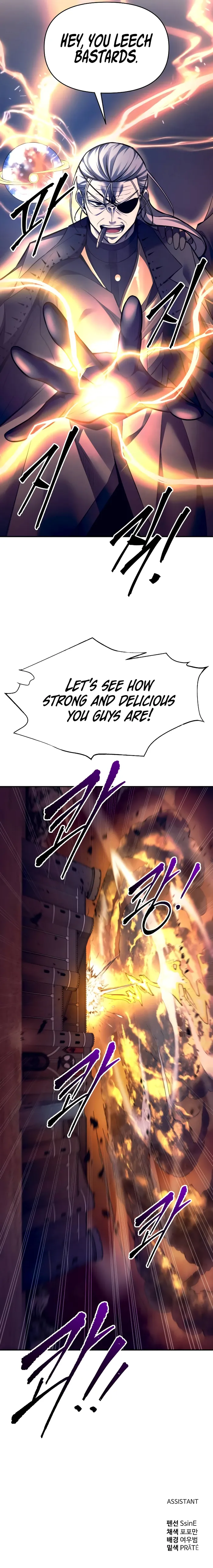 Page 10 of Chapter 104