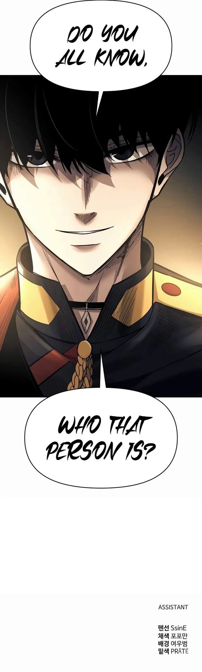 Page 25 of Chapter 115