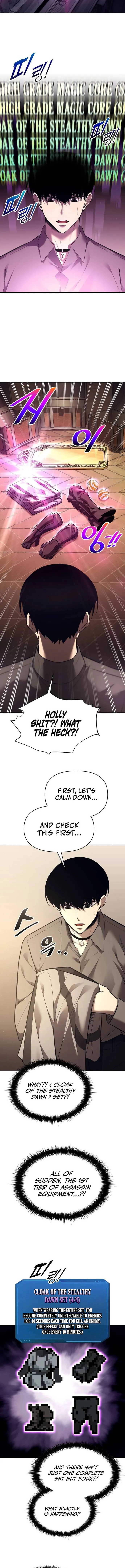 Page 5 of Chapter 119
