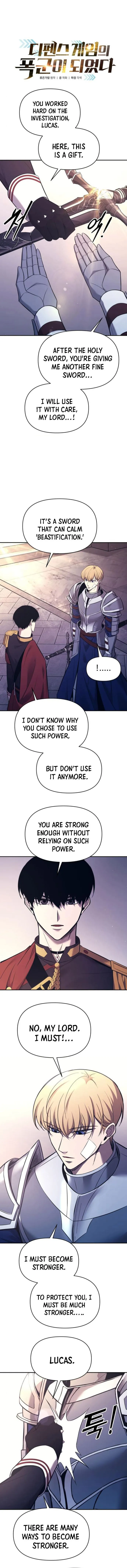 Page 1 of Chapter 120