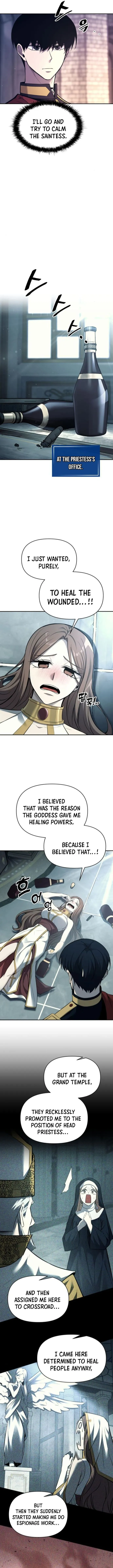 Page 4 of Chapter 120