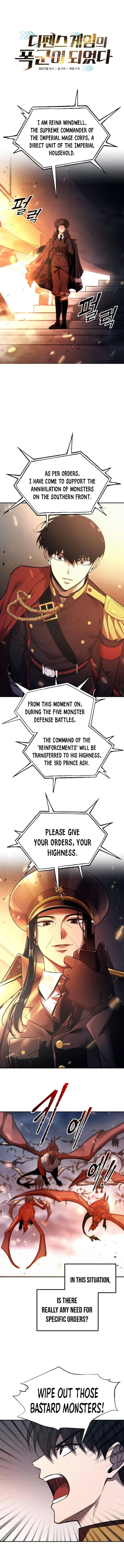 Page 1 of Chapter 121